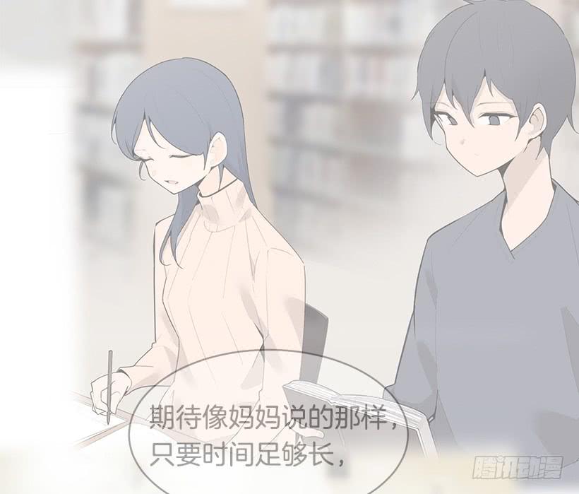 像个傻瓜(1/2)-第336话