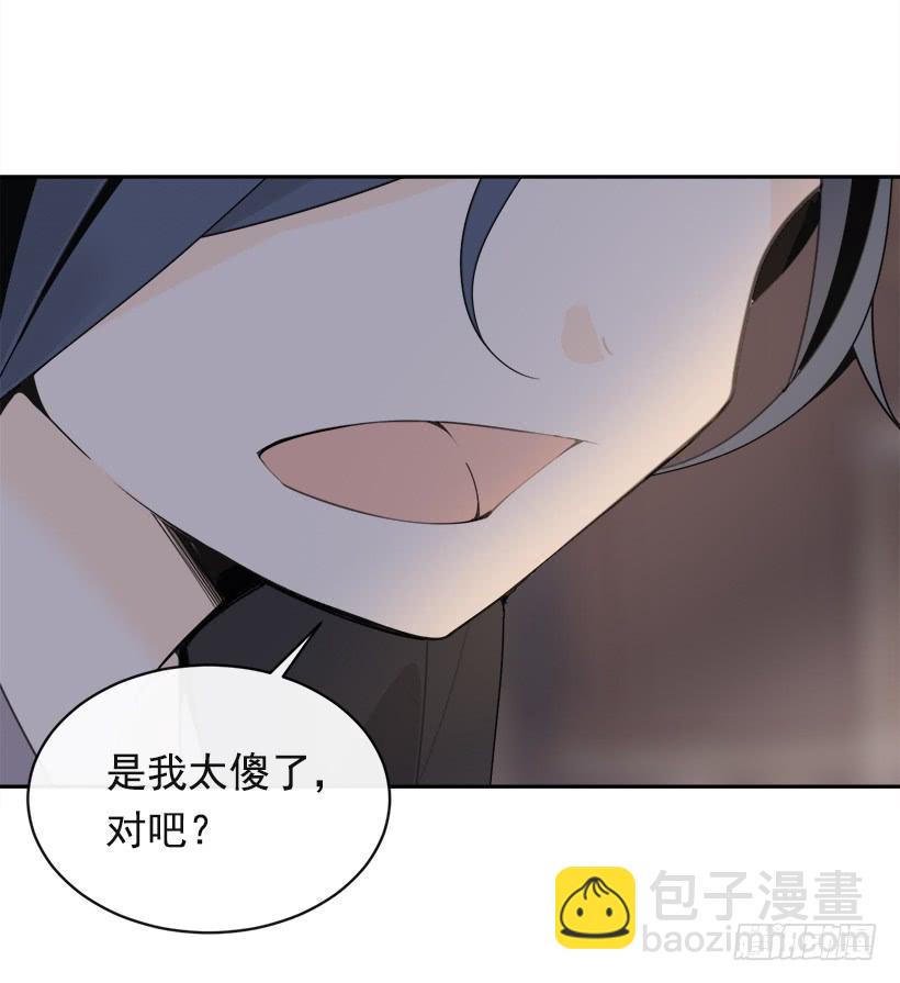 像个傻瓜(1/2)-第336话