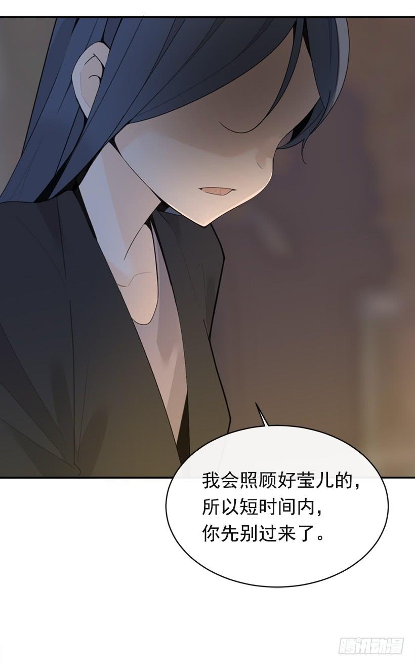 像个傻瓜(1/2)-第336话