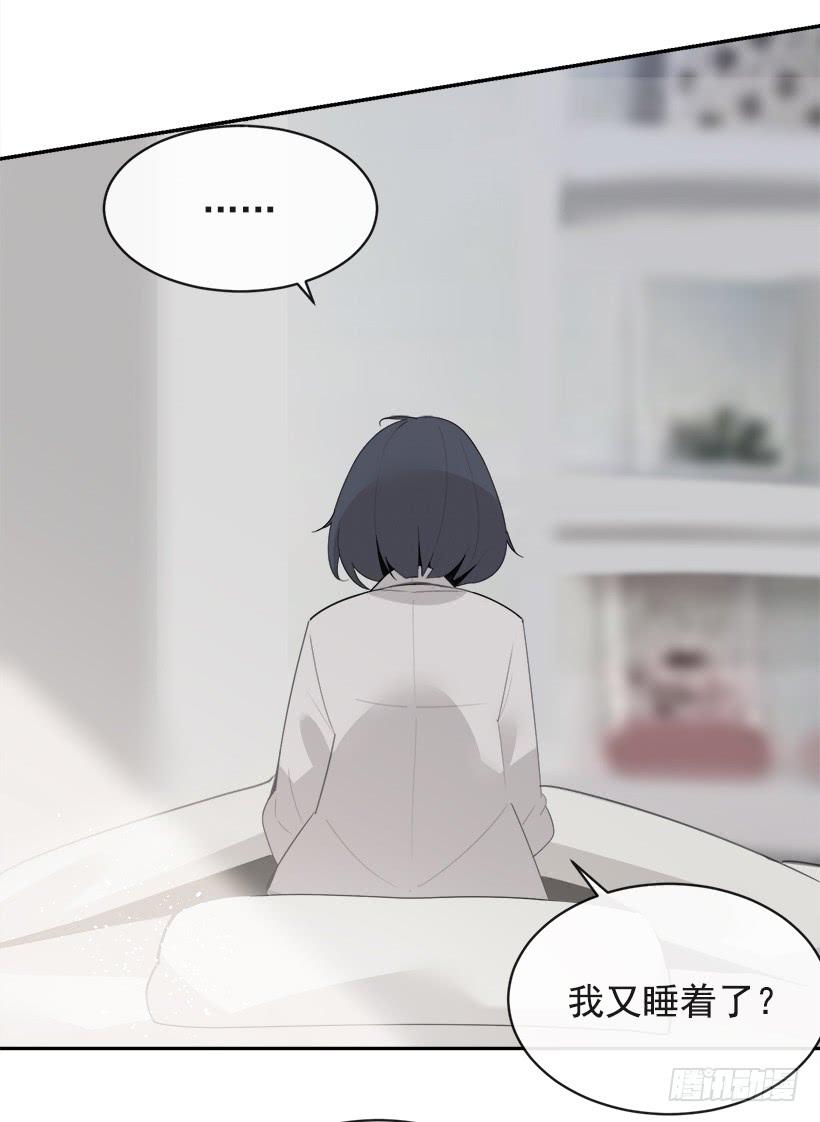 像个傻瓜(1/2)-第336话