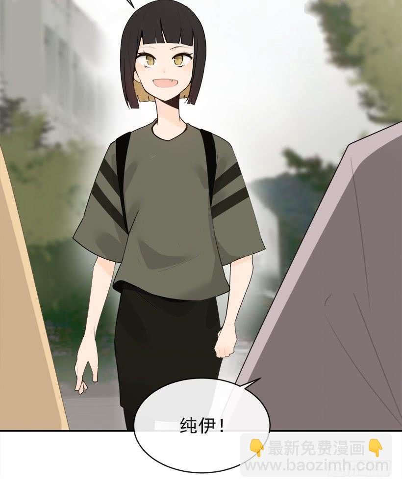 像个傻瓜(1/2)-第336话