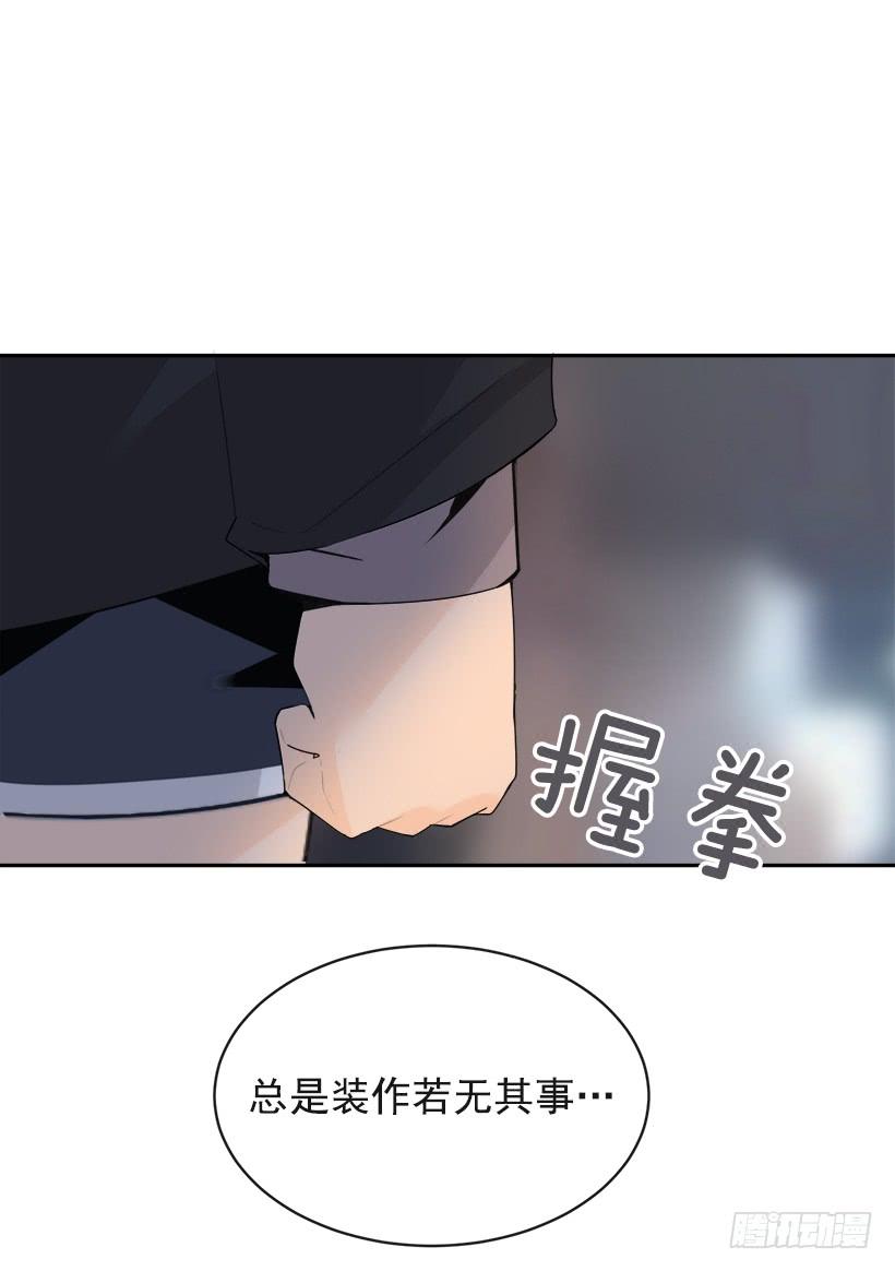 像个傻瓜(1/2)-第336话