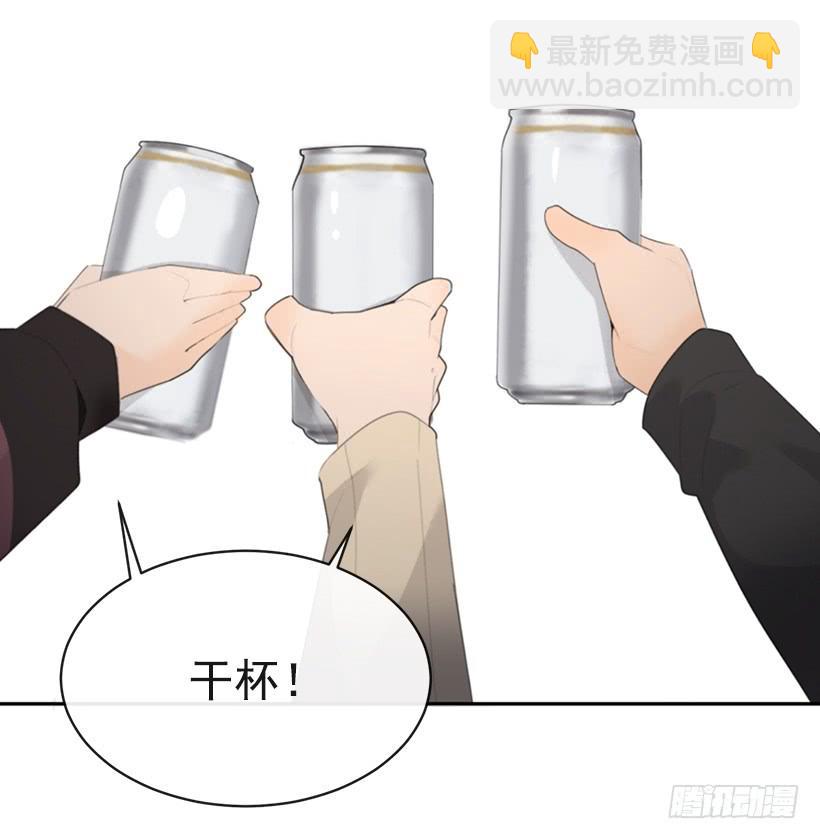 像个傻瓜(1/2)-第336话