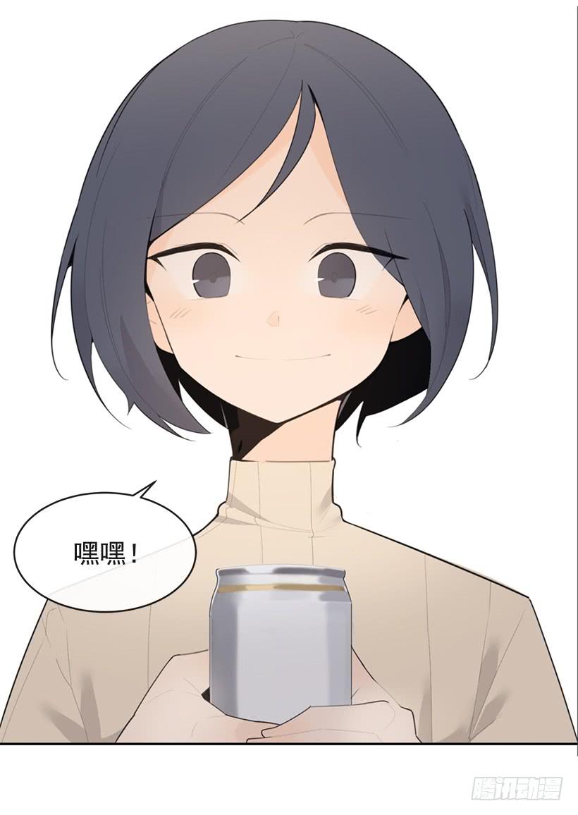 像个傻瓜(1/2)-第336话