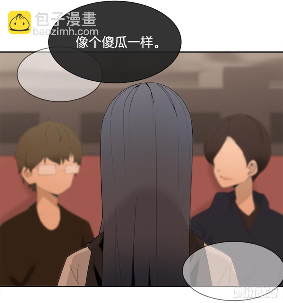 不安分的学长(1/2)-第338话