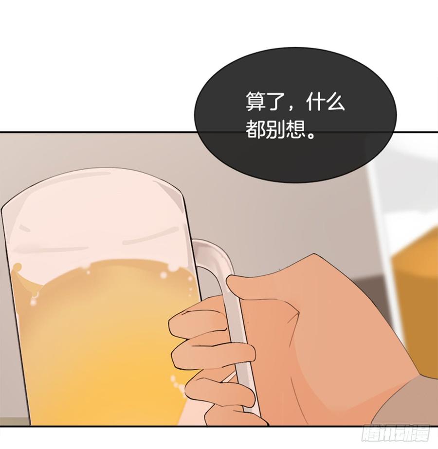 不安分的学长(1/2)-第338话