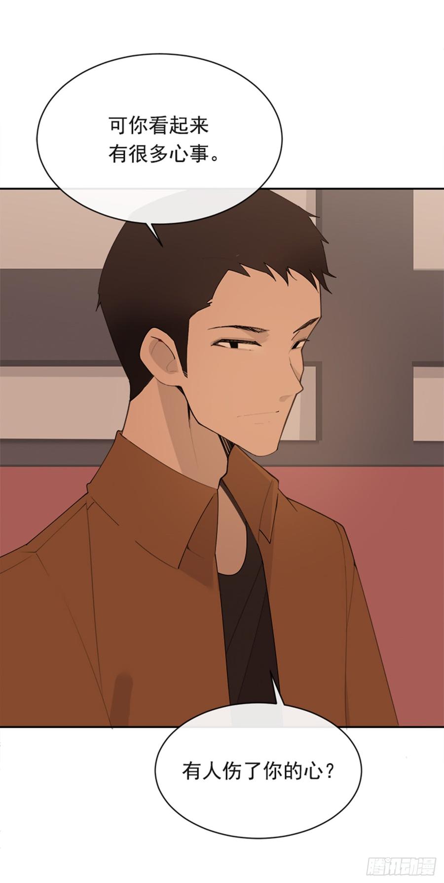 不安分的学长(1/2)-第338话