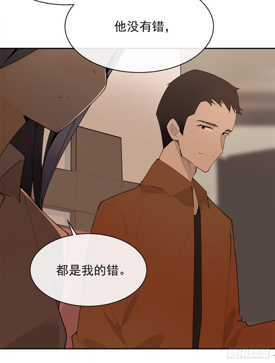 不安分的学长(1/2)-第338话
