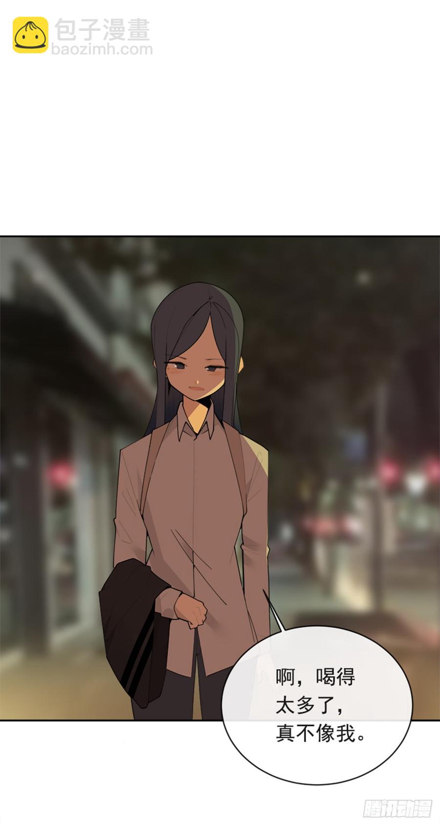 不安分的学长(1/2)-第338话