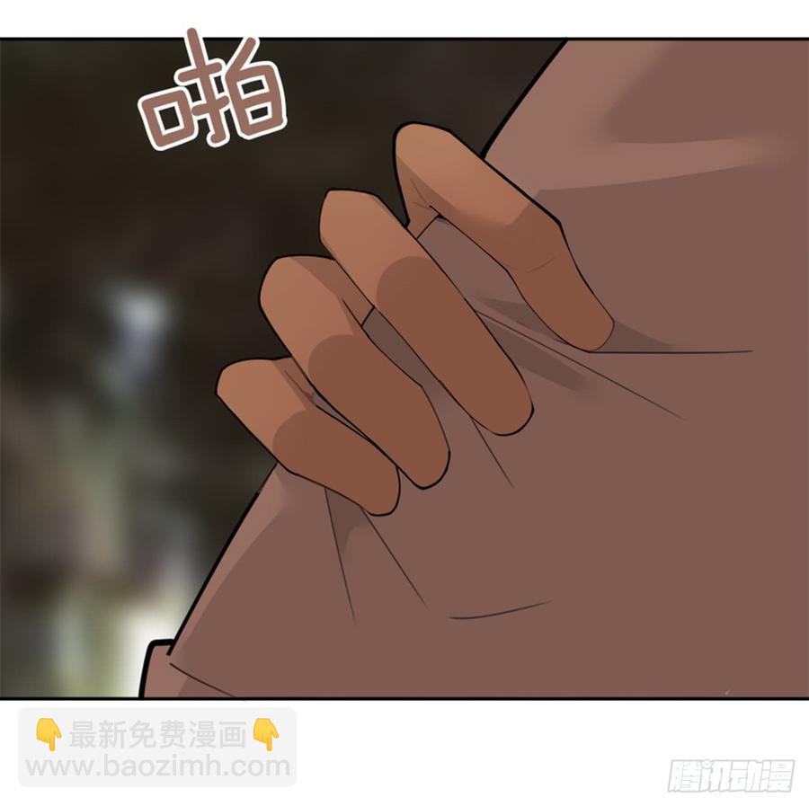 不安分的学长(1/2)-第338话