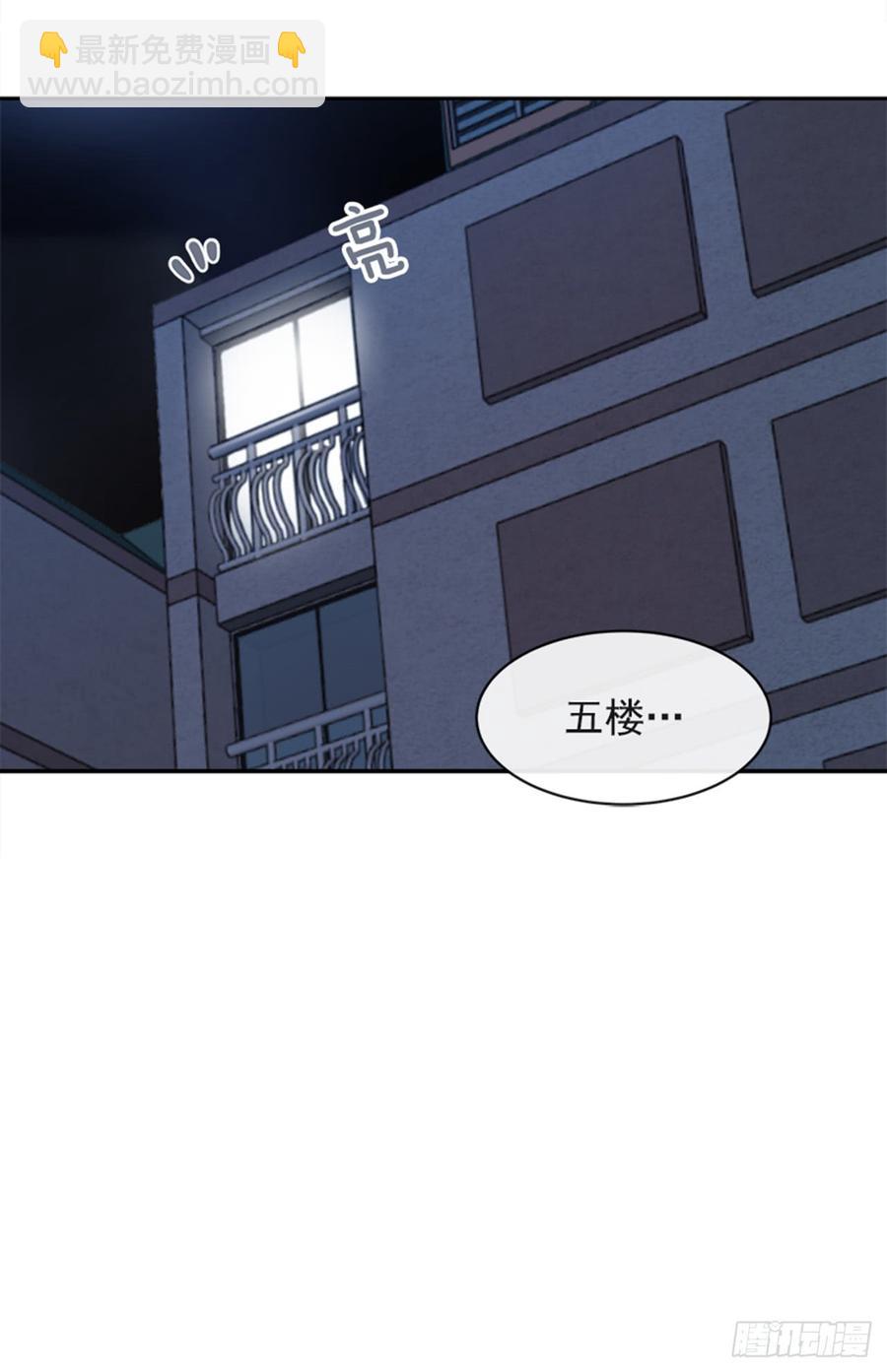 不安分的学长(1/2)-第338话