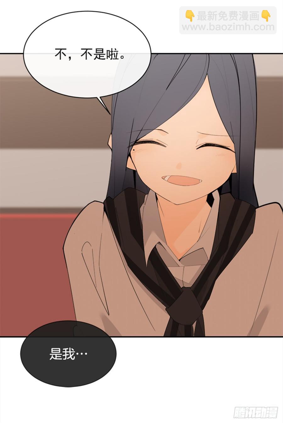 不安分的学长(1/2)-第338话
