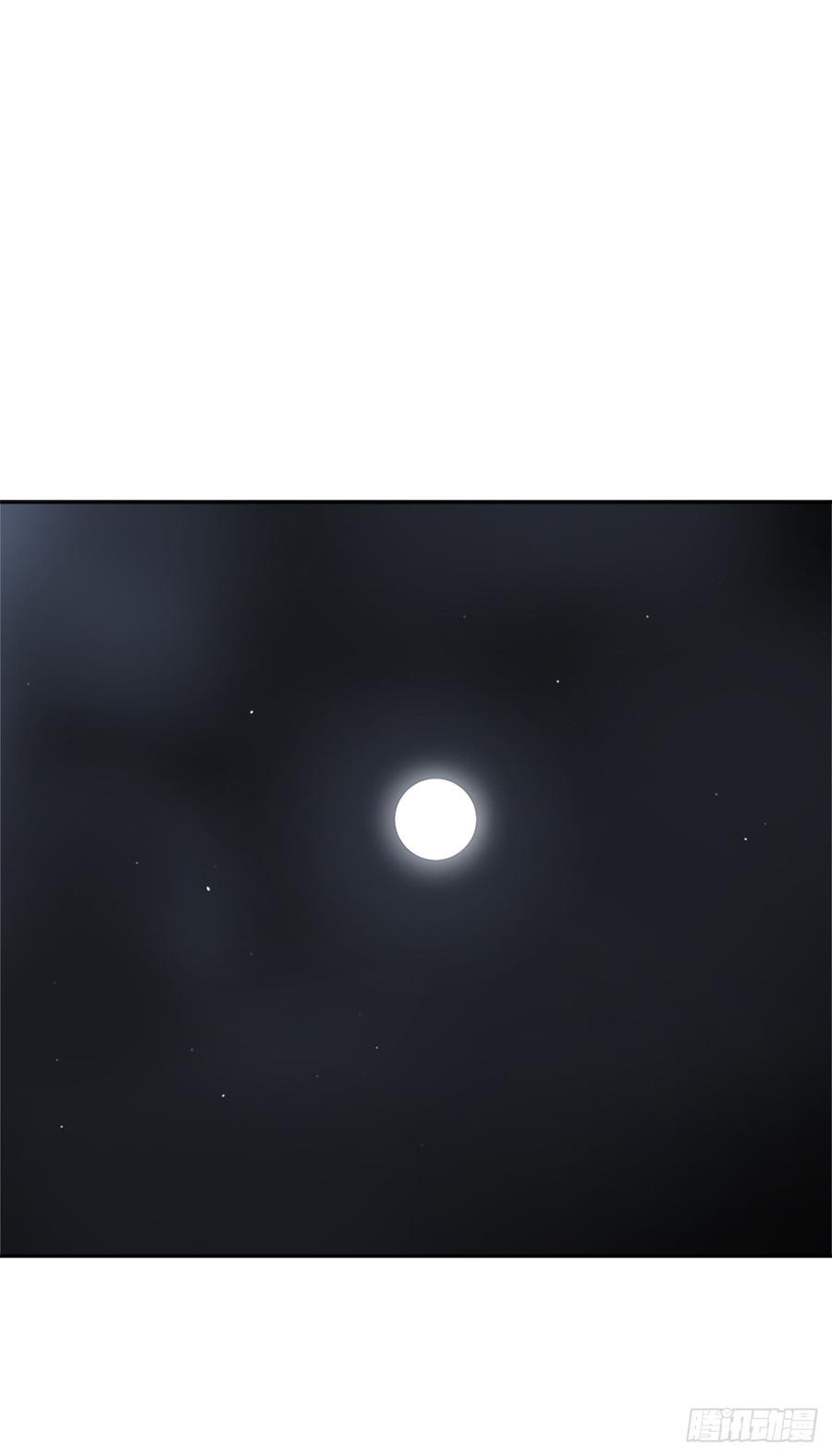 毫发无损(1/2)-第340话