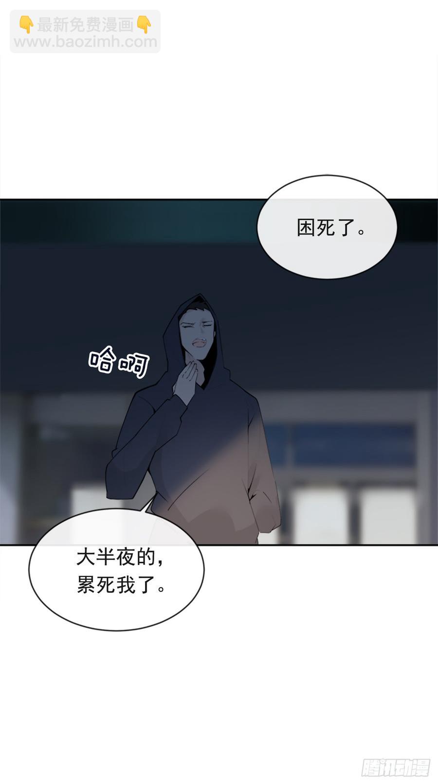毫发无损(1/2)-第340话