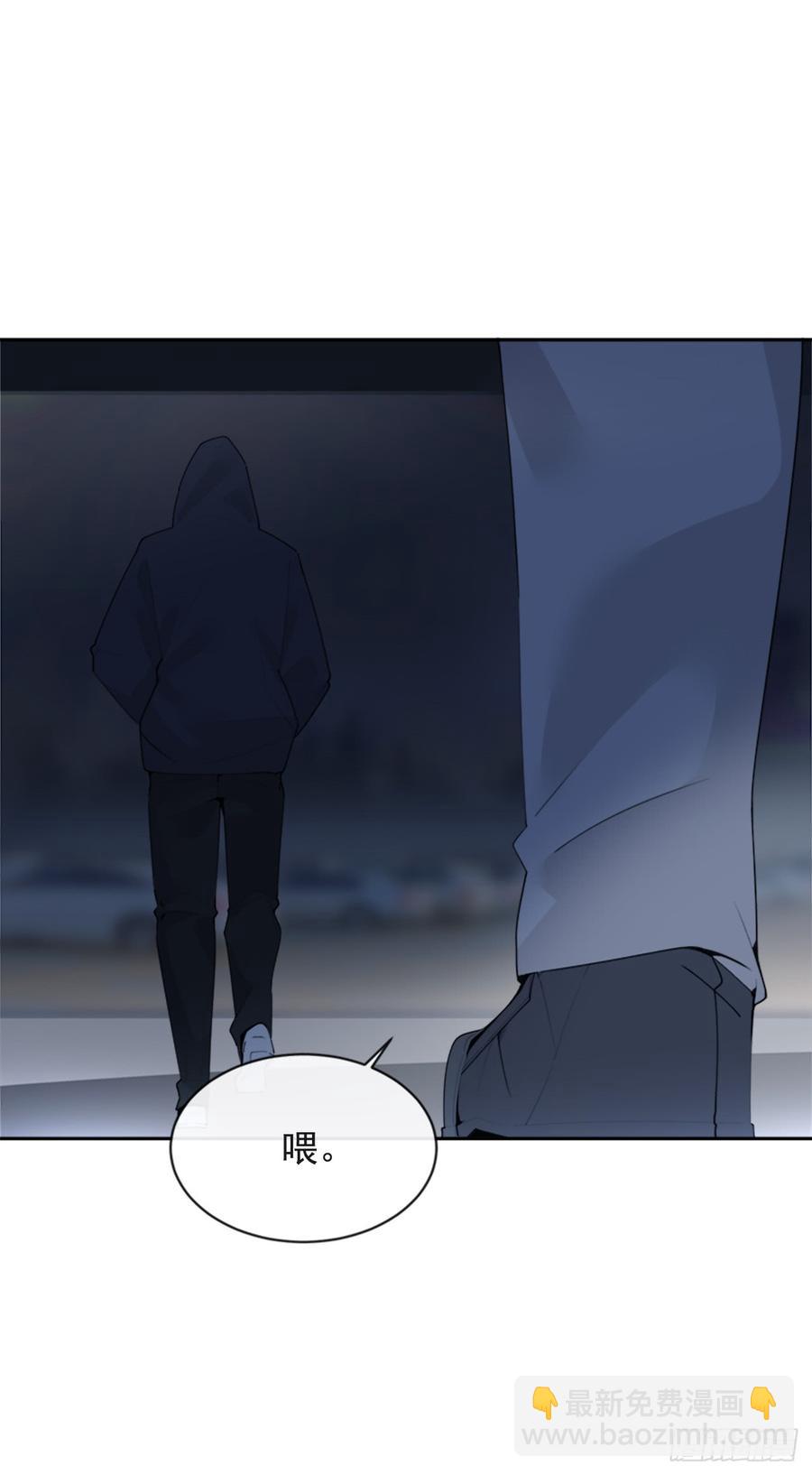 毫发无损(1/2)-第340话