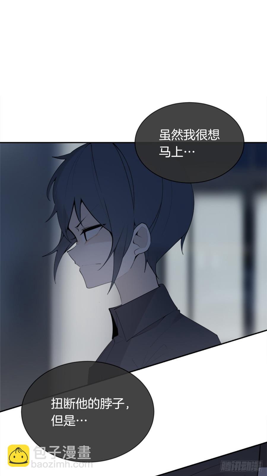 毫发无损(1/2)-第340话