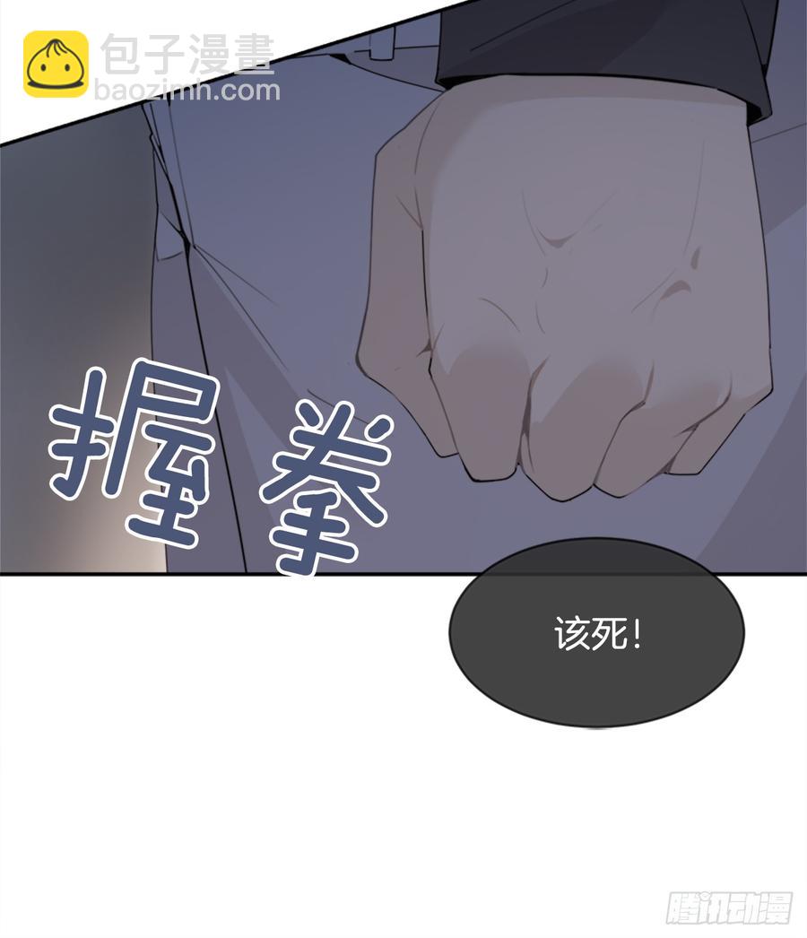 毫发无损(1/2)-第340话