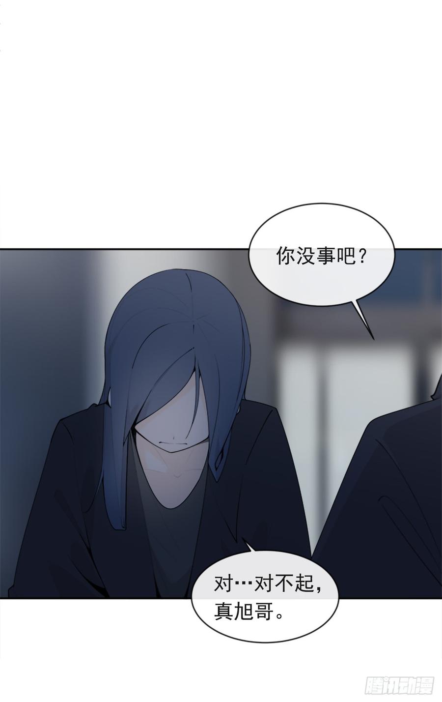 毫发无损(1/2)-第340话