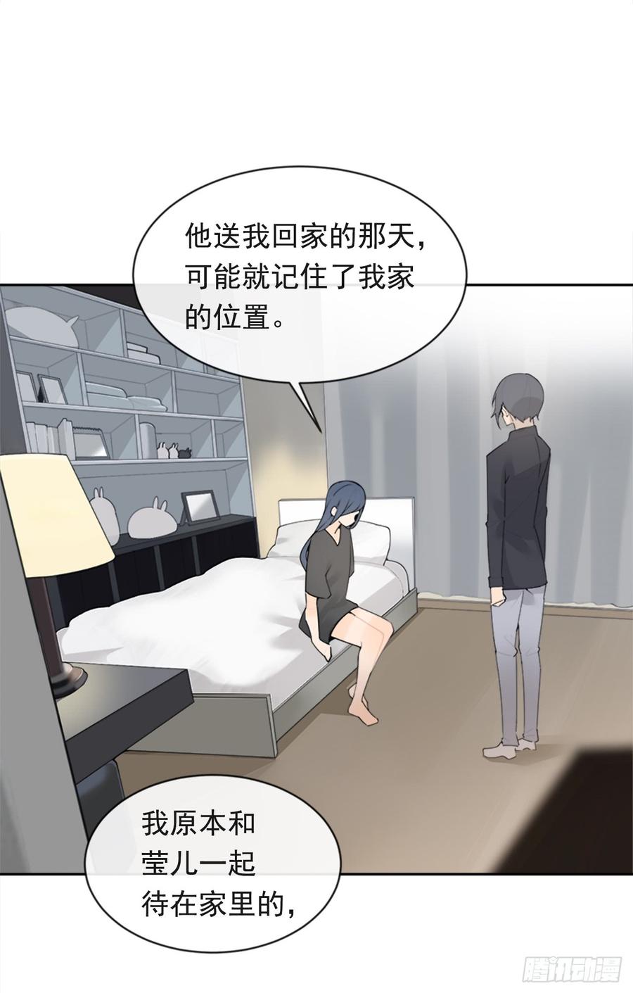 毫发无损(1/2)-第340话