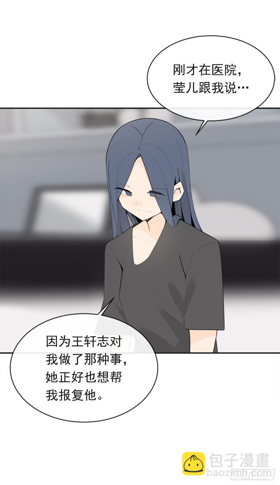 毫发无损(1/2)-第340话