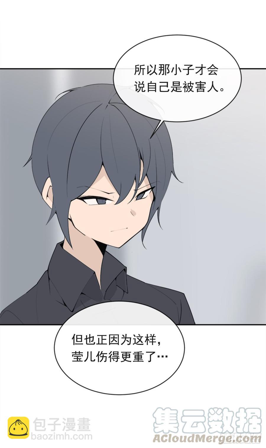 毫发无损(1/2)-第340话