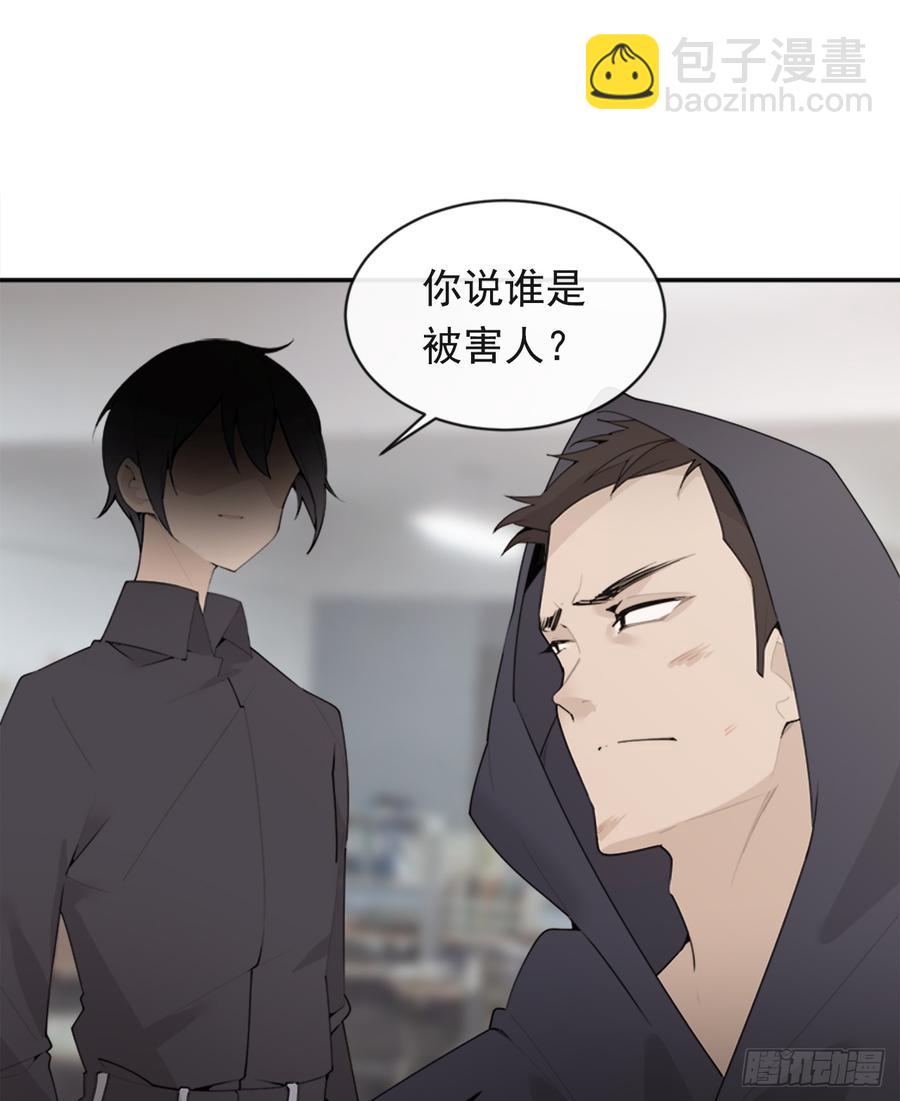 毫发无损(1/2)-第340话