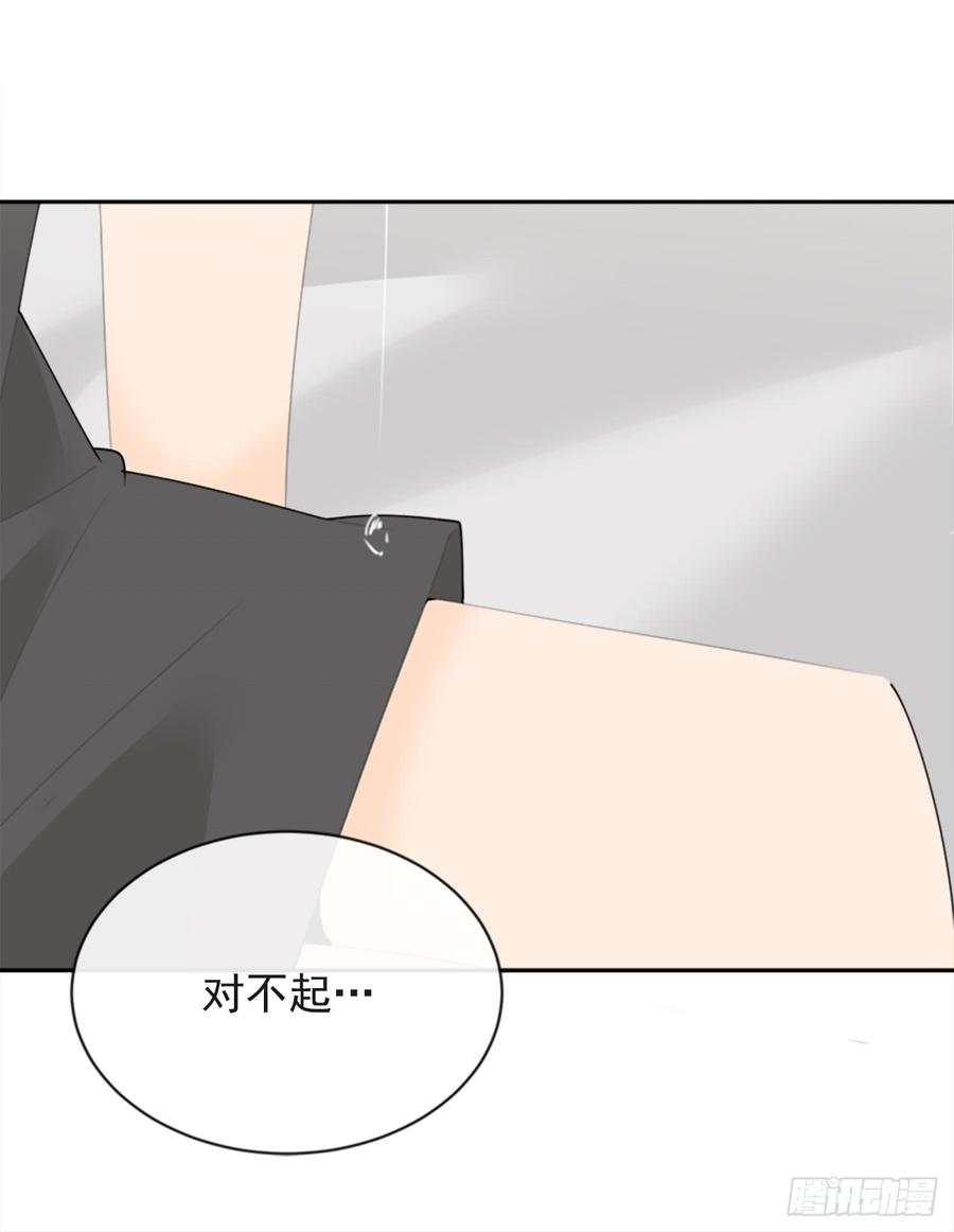 毫发无损(1/2)-第340话