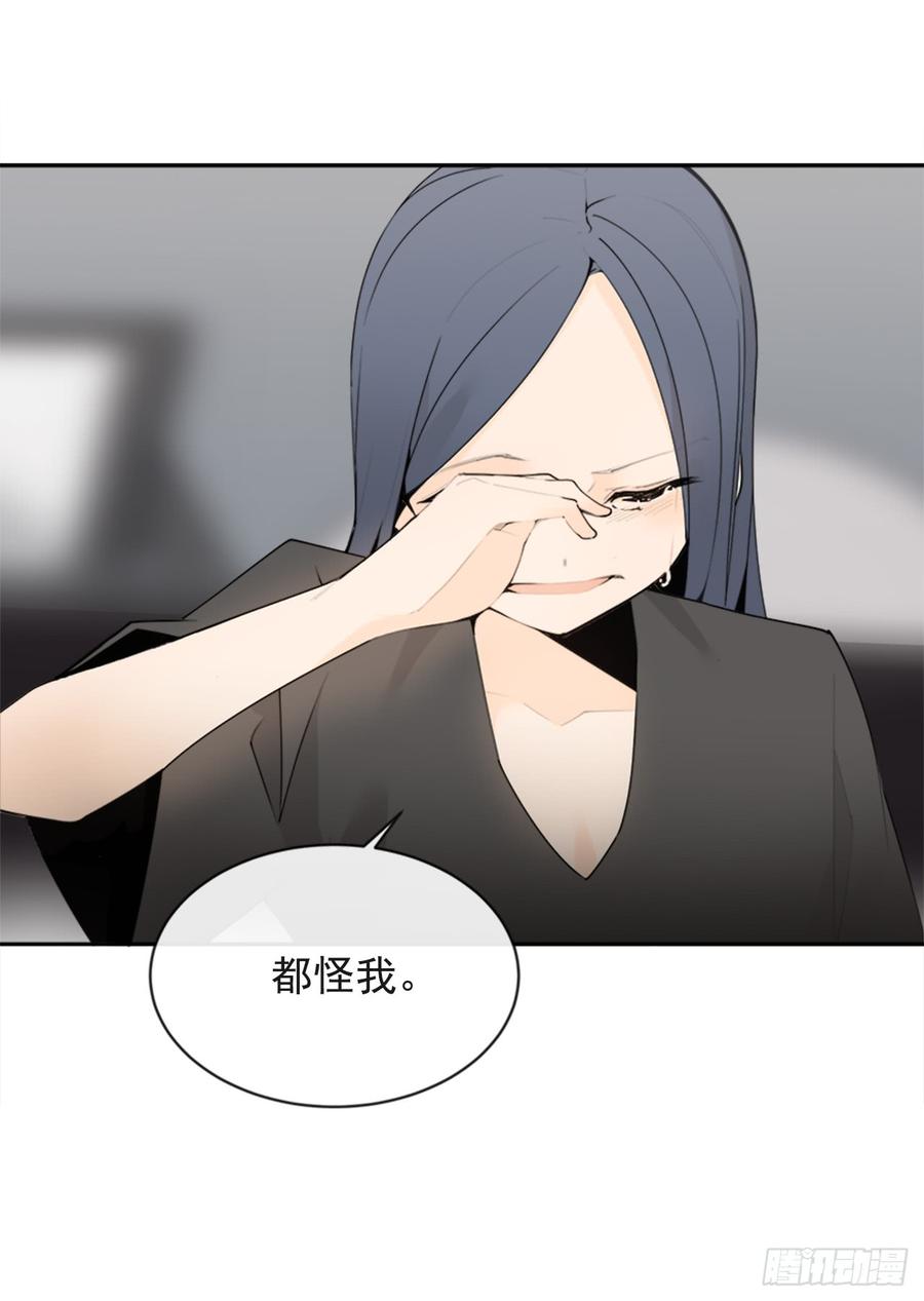 毫发无损(1/2)-第340话