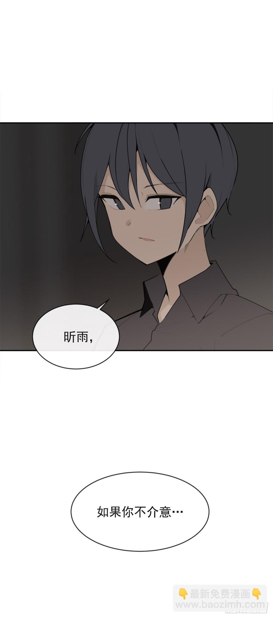 毫发无损(1/2)-第340话