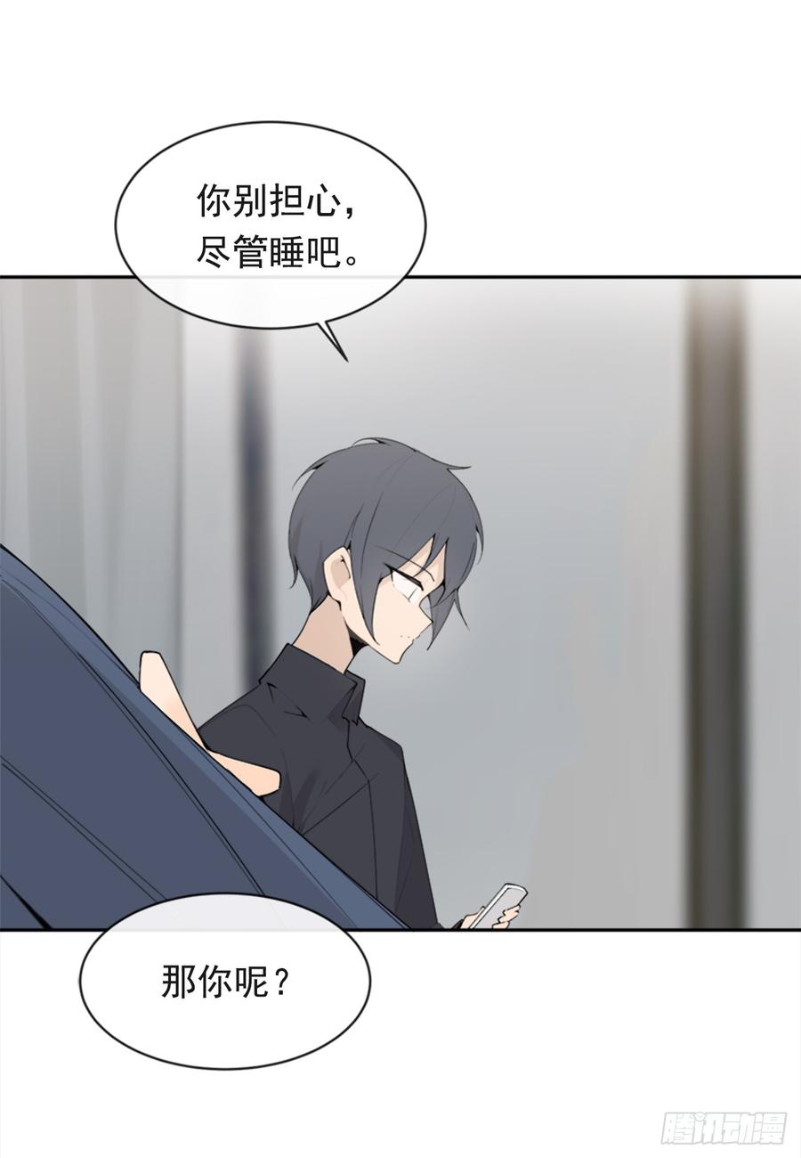 毫发无损(1/2)-第340话
