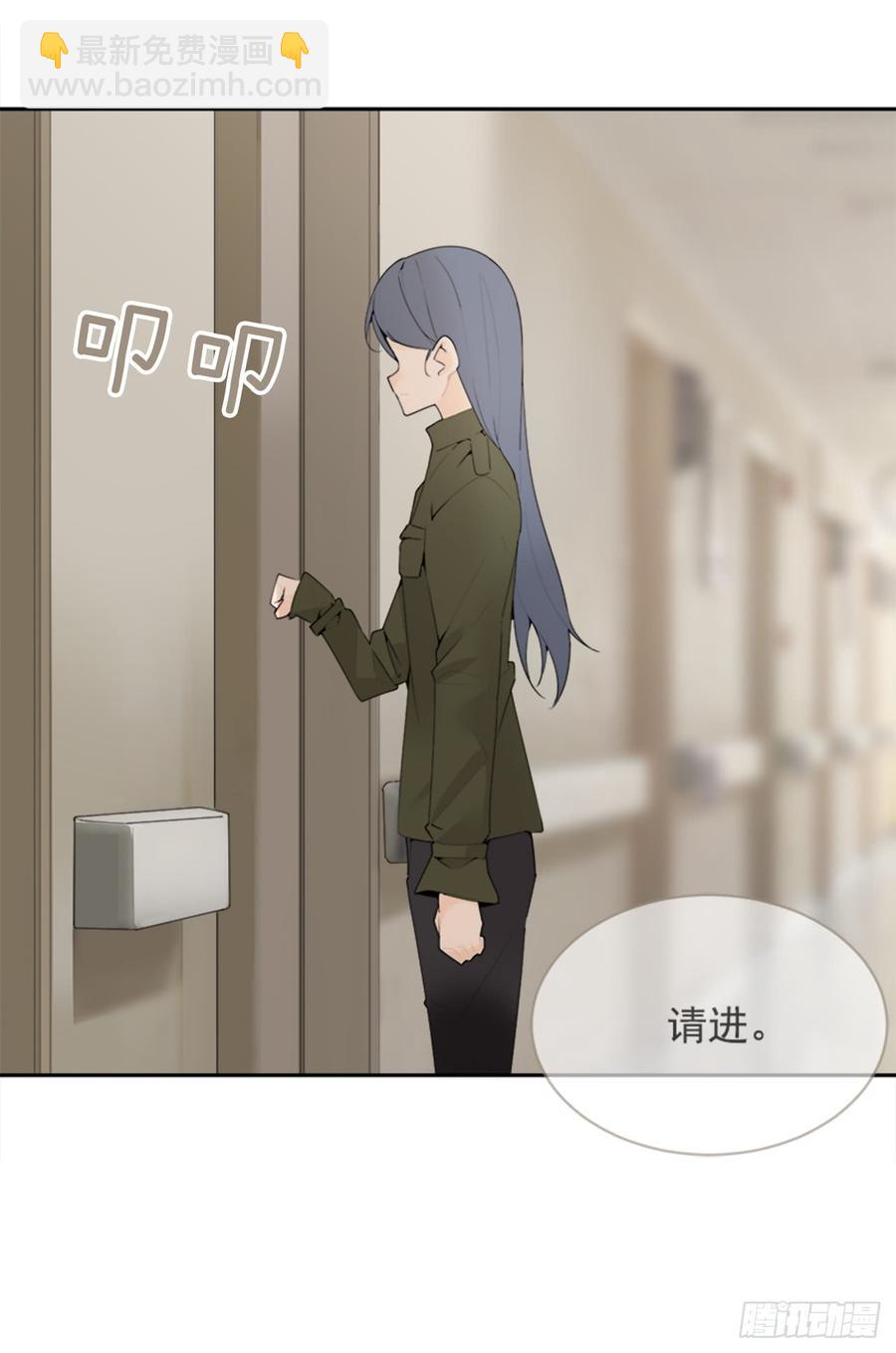 毫发无损(1/2)-第340话