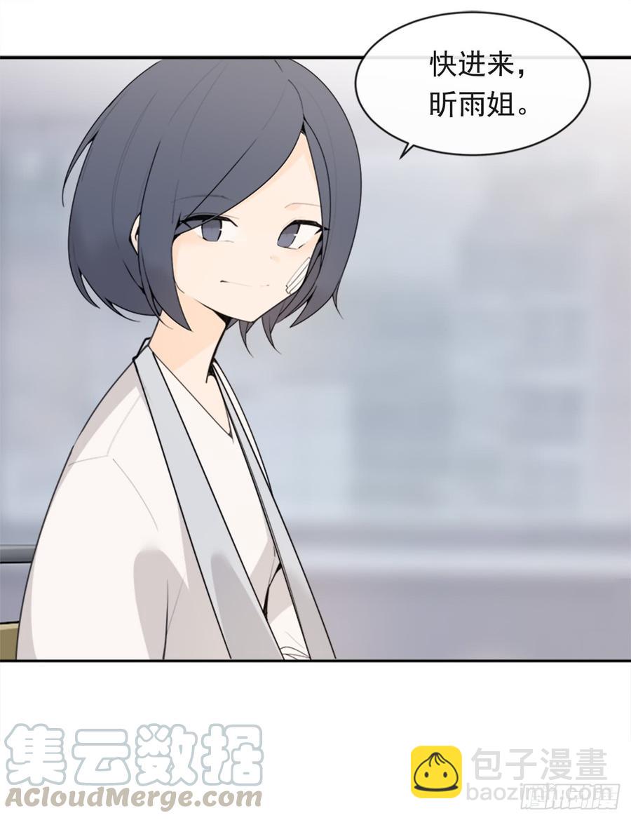 毫发无损(1/2)-第340话