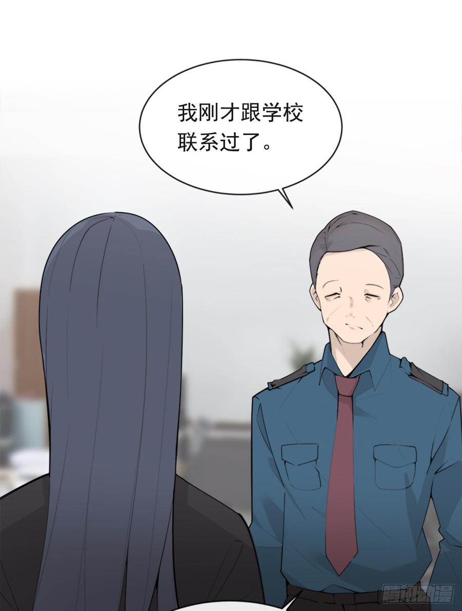 毫发无损(1/2)-第340话