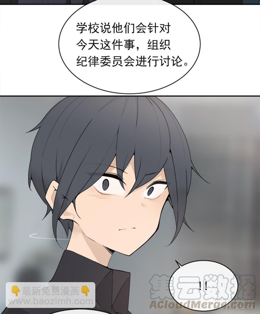 毫发无损(1/2)-第340话