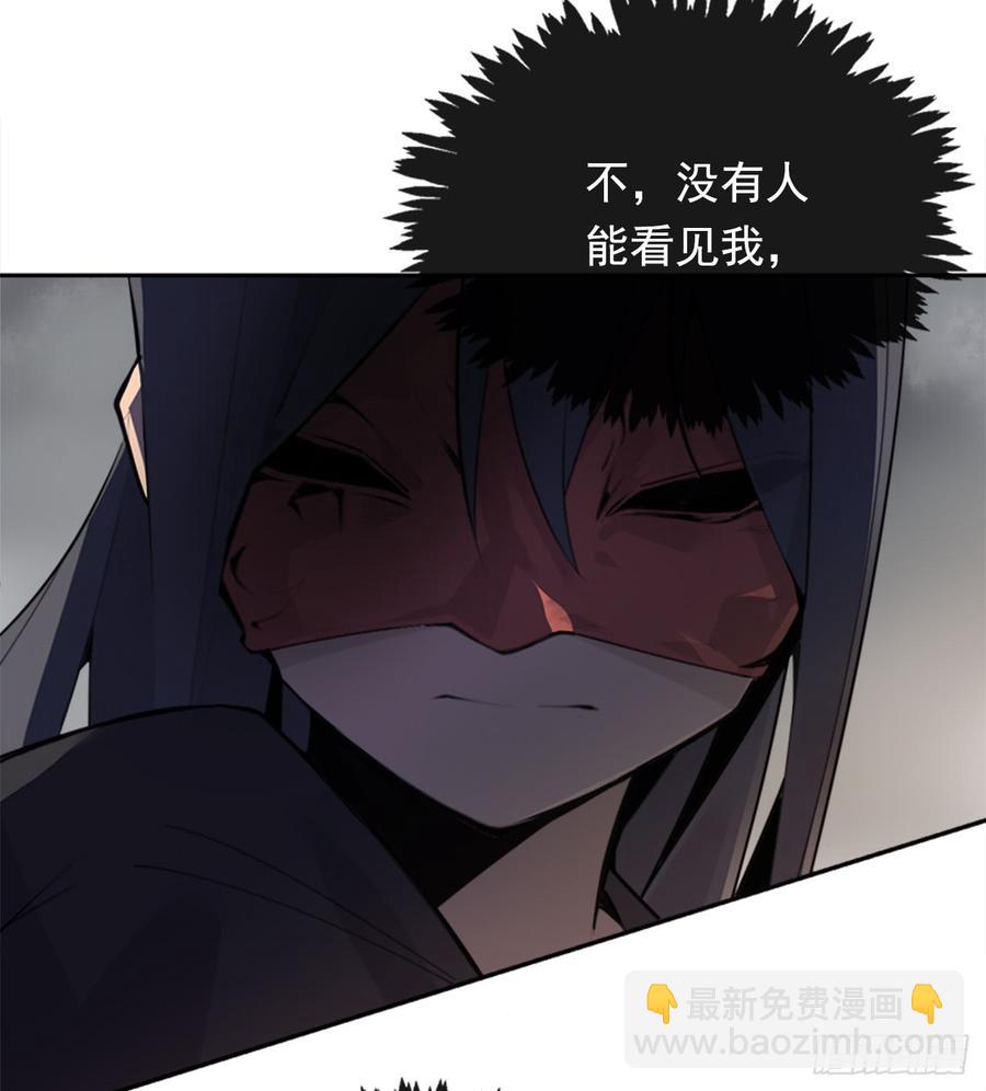 封闭结节(1/2)-第342话