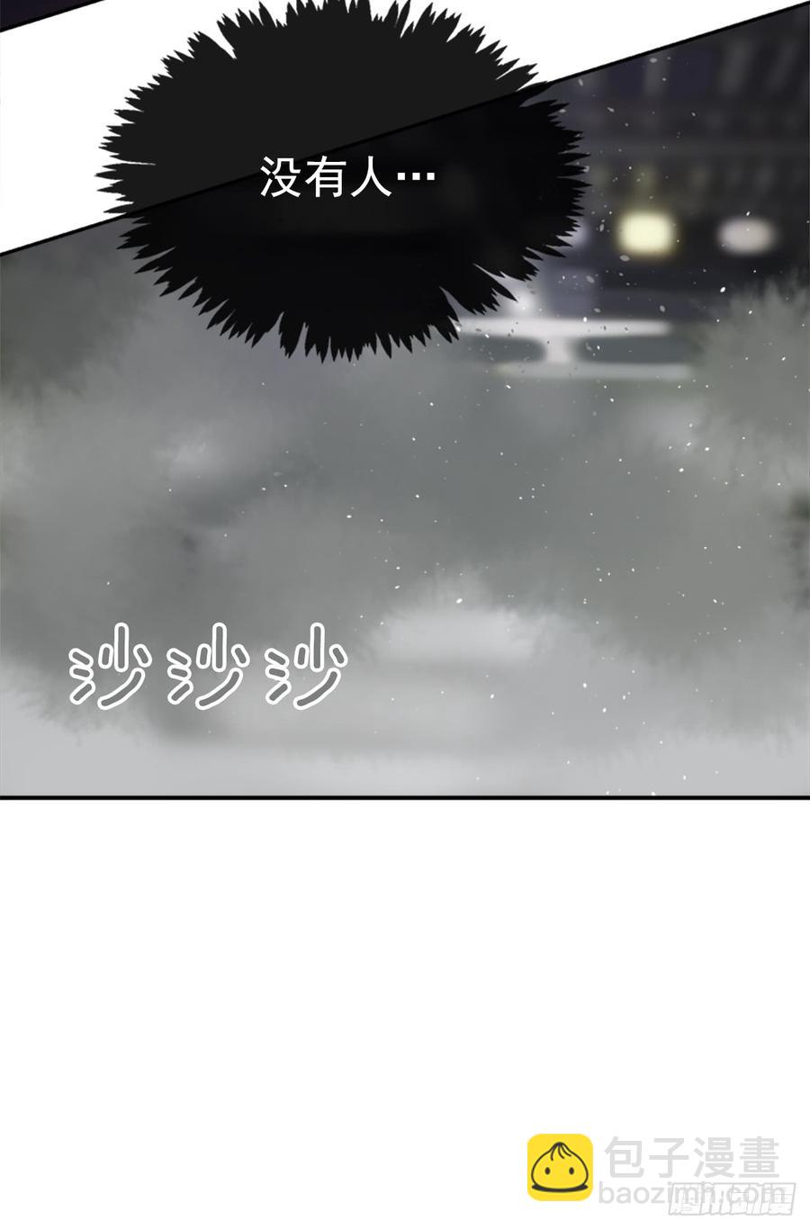 封闭结节(1/2)-第342话