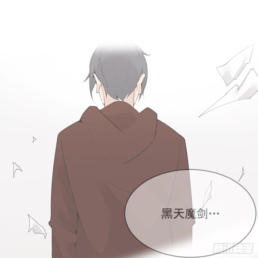 封闭结节(1/2)-第342话