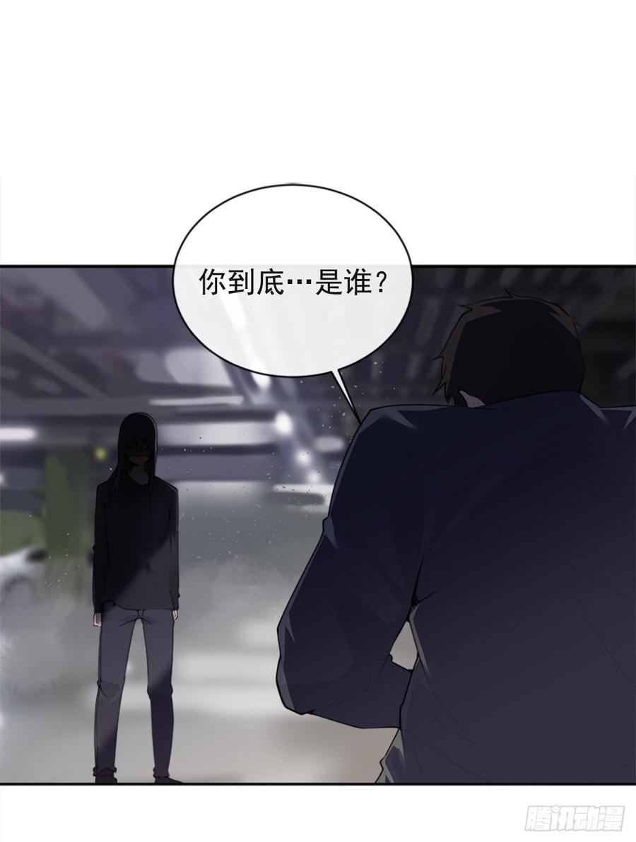 封闭结节(1/2)-第342话
