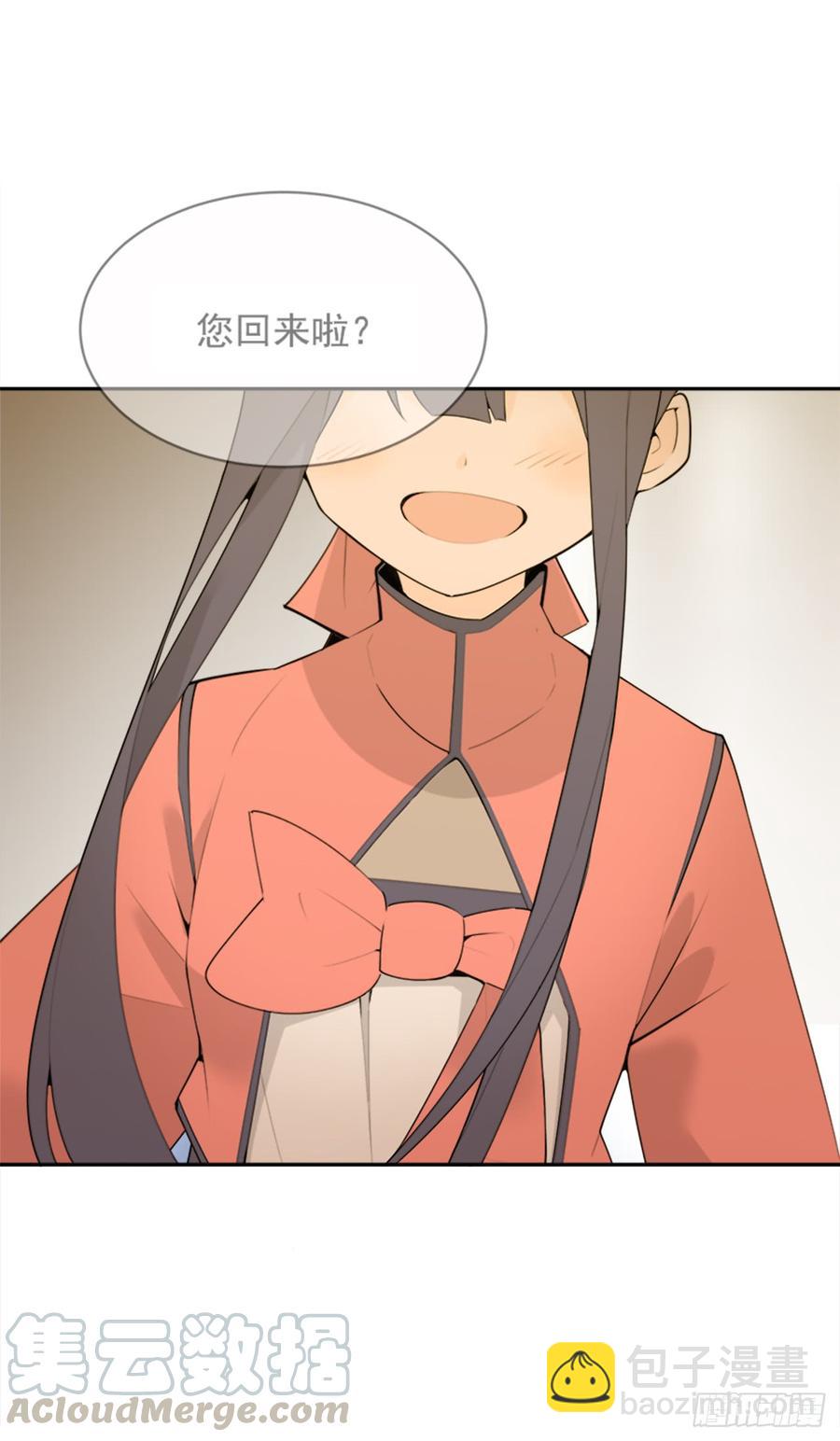 封闭结节(1/2)-第342话