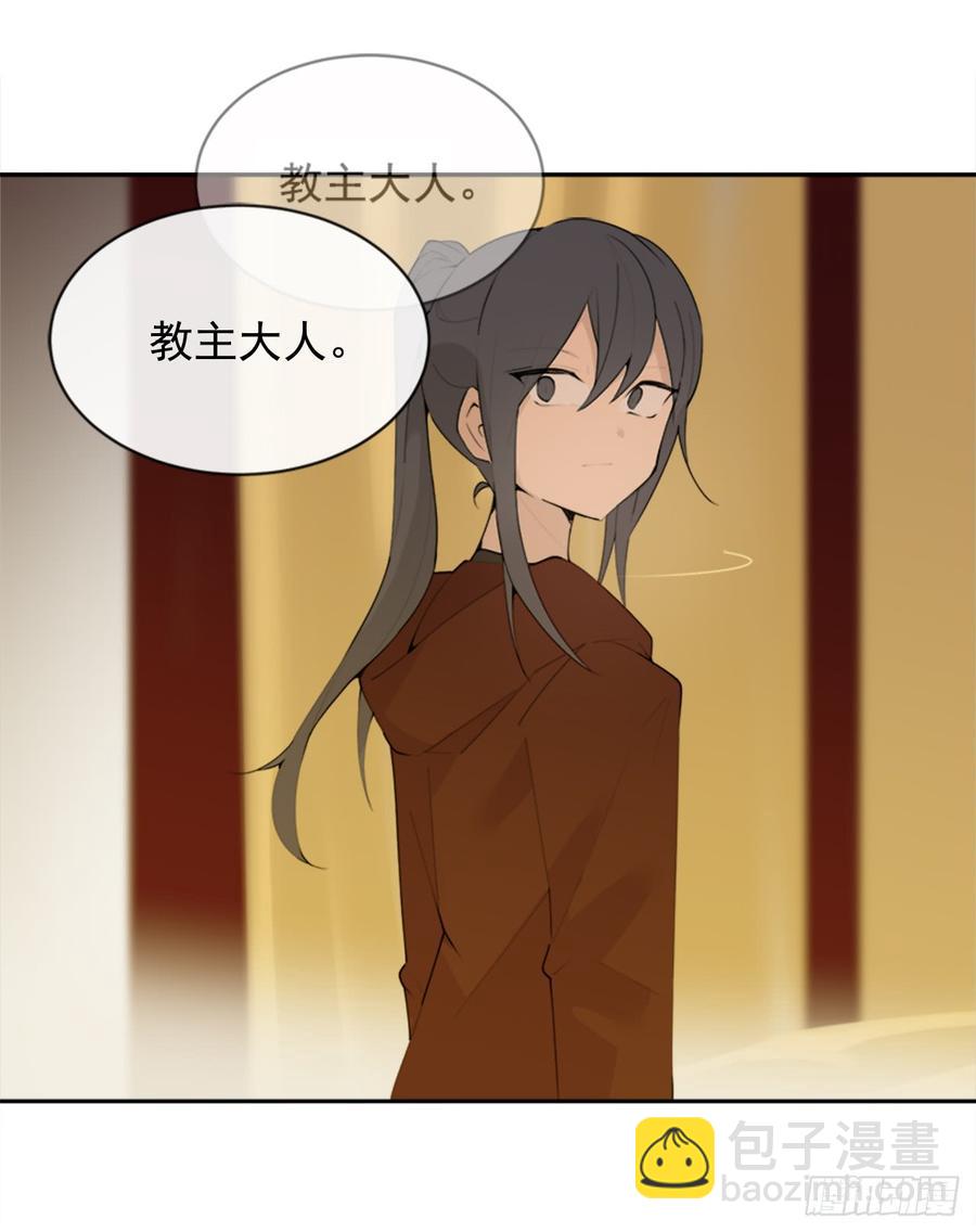 封闭结节(1/2)-第342话