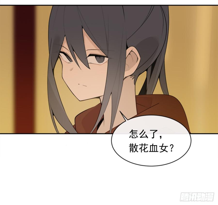 封闭结节(1/2)-第342话