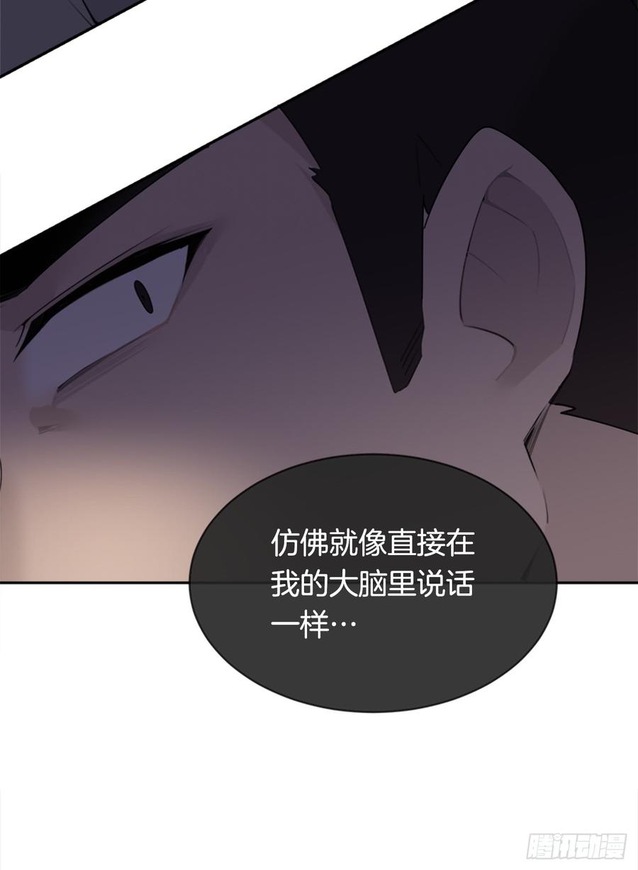 封闭结节(1/2)-第342话