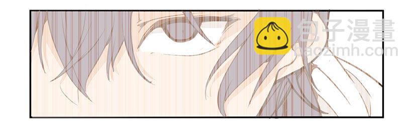 麻烦-第36话
