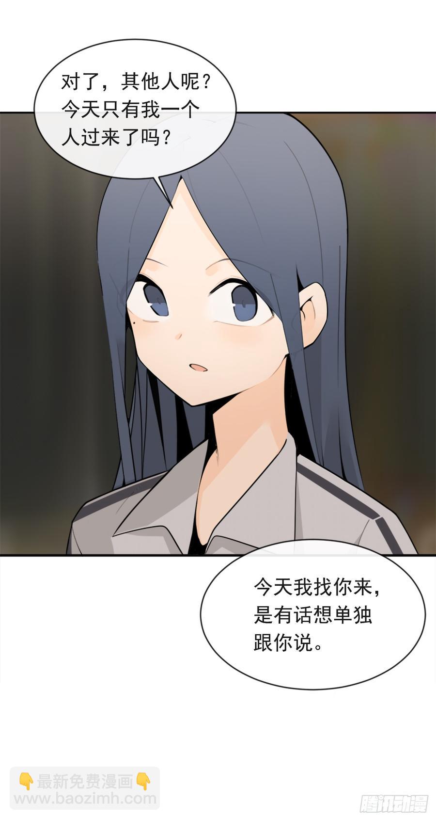 姐姐的安慰(1/2)-第344话
