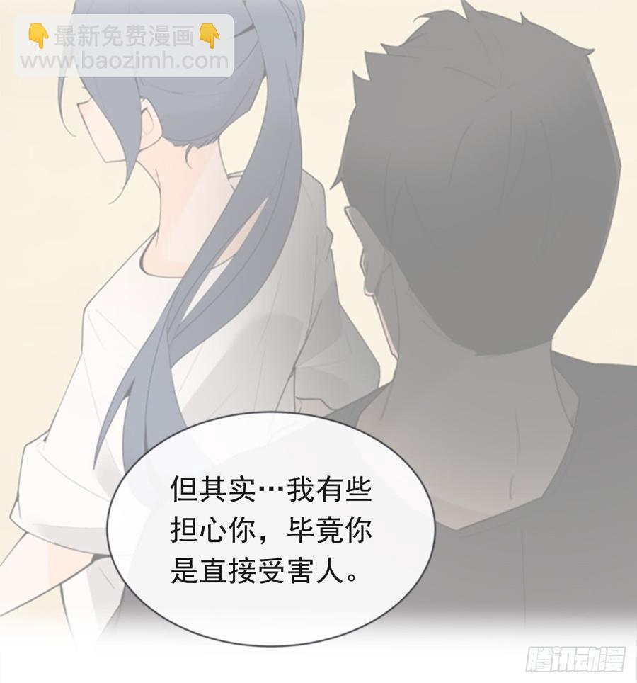 姐姐的安慰(1/2)-第344话