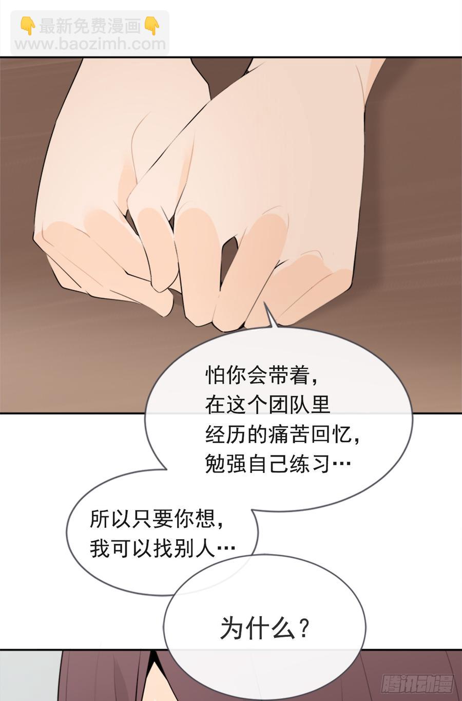 姐姐的安慰(1/2)-第344话