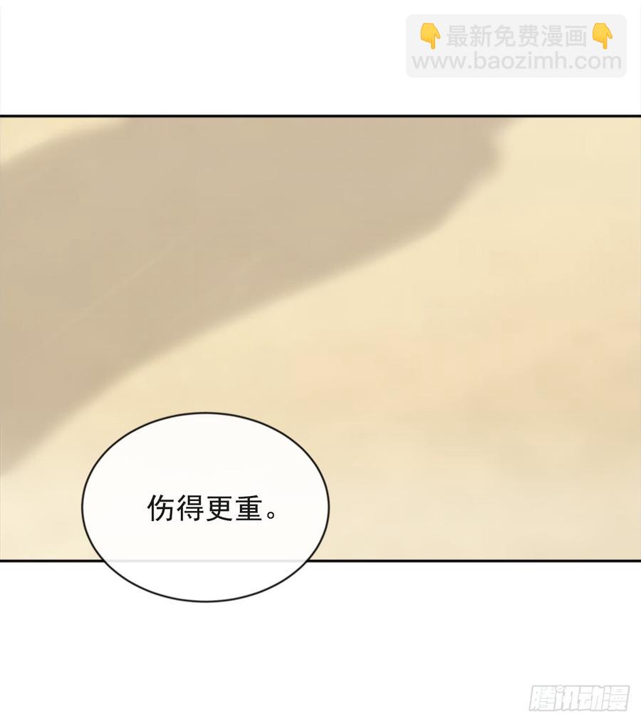 姐姐的安慰(1/2)-第344话