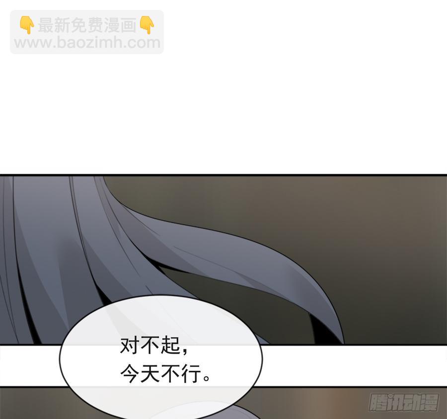 姐姐的安慰(1/2)-第344话