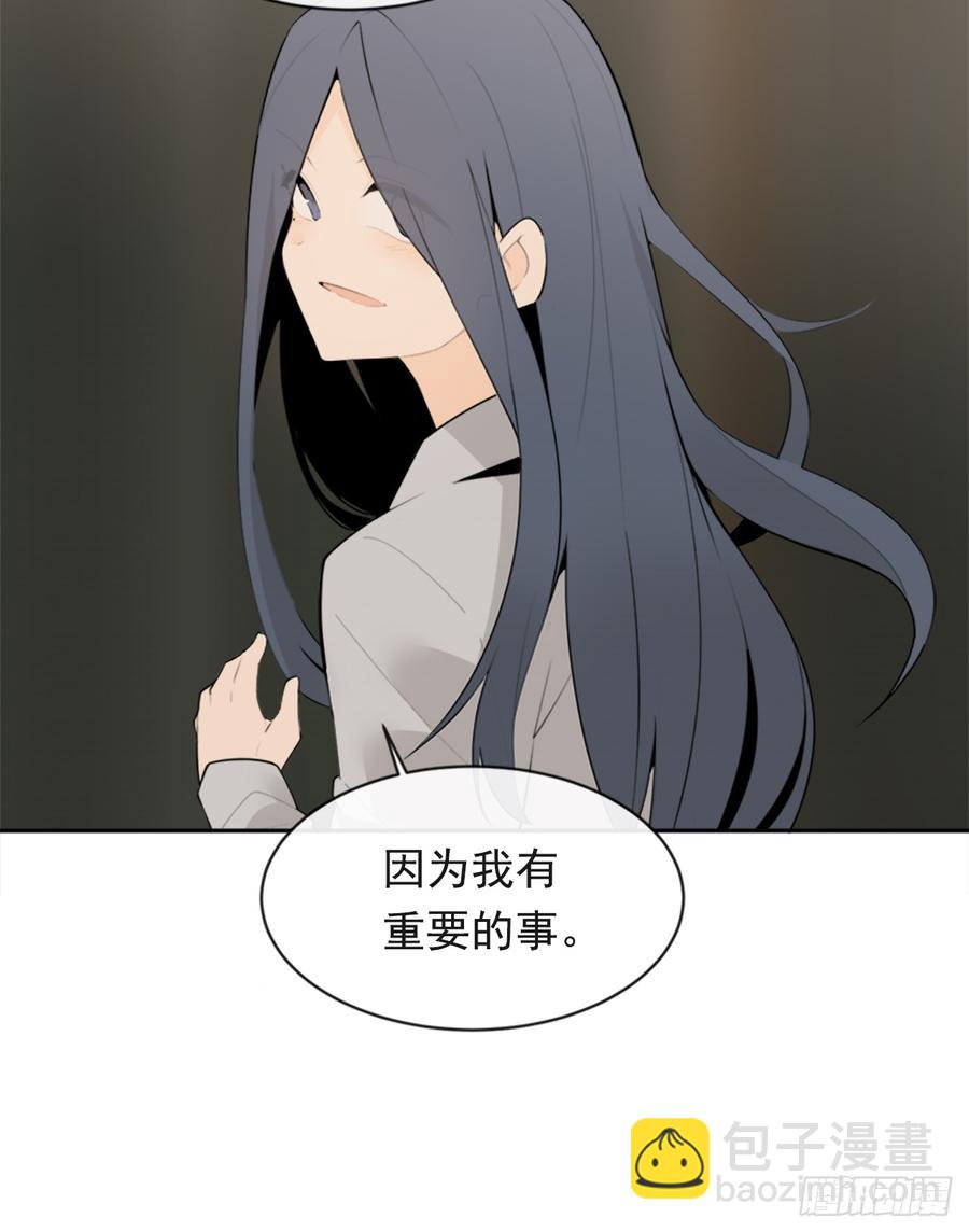姐姐的安慰(1/2)-第344话