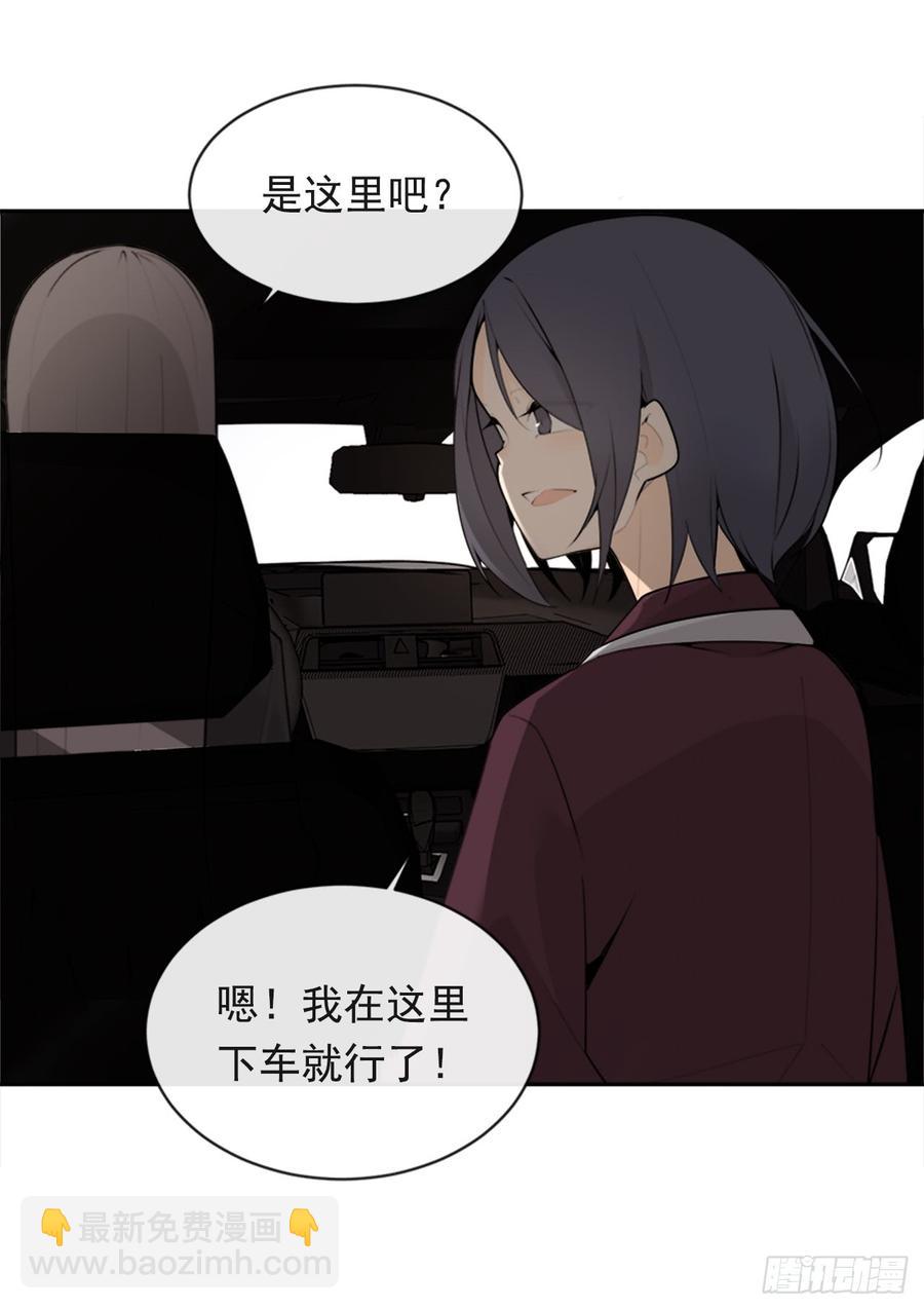 姐姐的安慰(1/2)-第344话